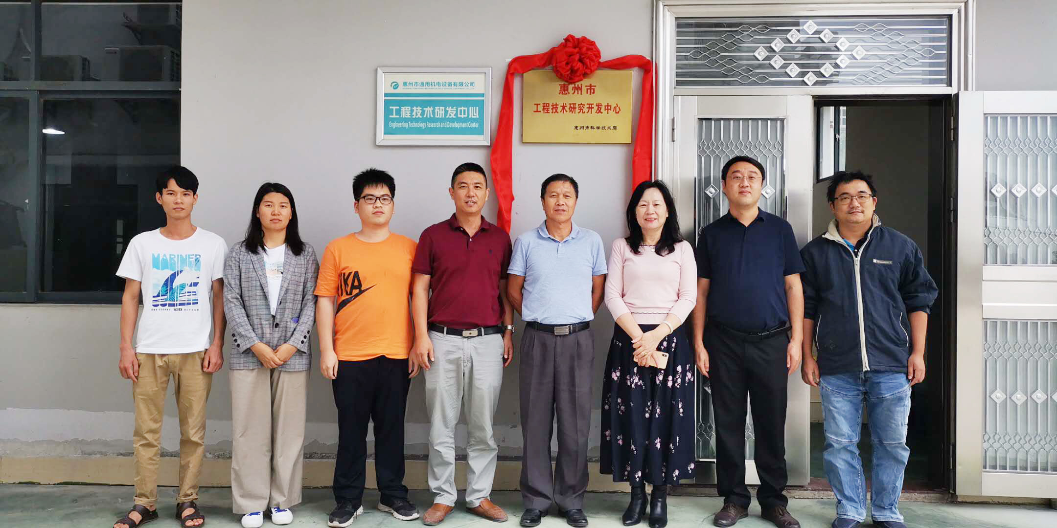 微信圖片_20201023161708.jpg 微信圖片_20201023161708.jpg