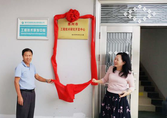 16038491548405714.jpg 16038491548405714.jpg